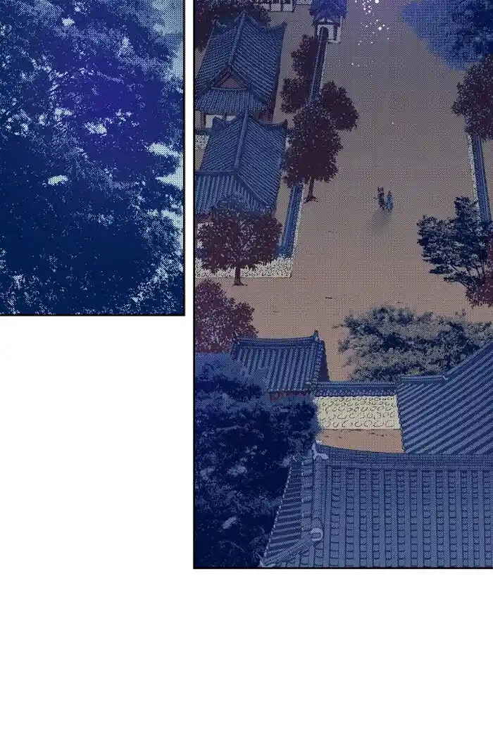 Bameur Geonneun Seonbi Ch.064