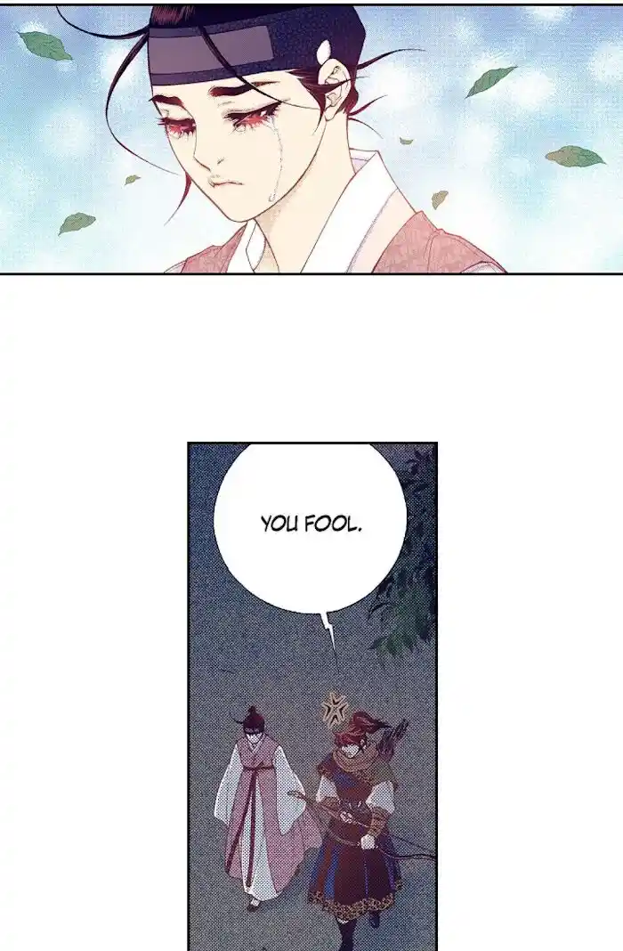 Bameur Geonneun Seonbi Ch.064