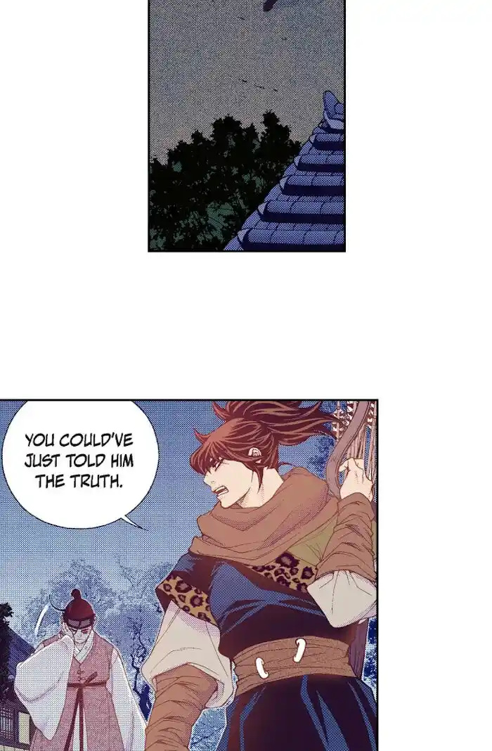 Bameur Geonneun Seonbi Ch.064