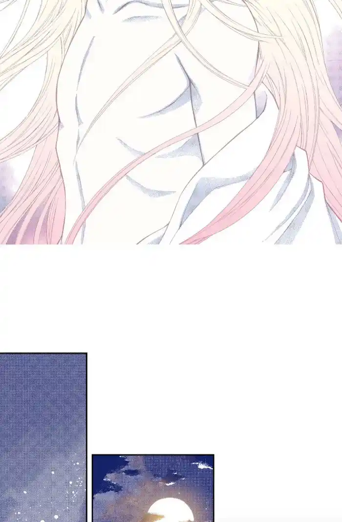 Bameur Geonneun Seonbi Ch.066