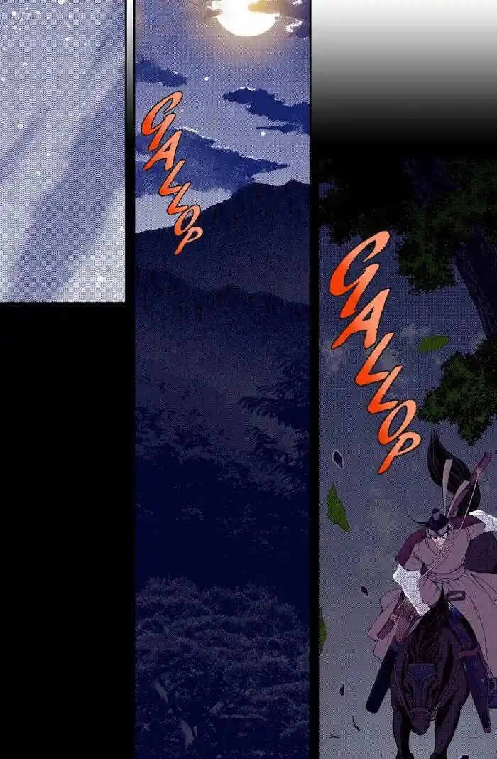 Bameur Geonneun Seonbi Ch.066