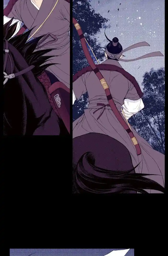 Bameur Geonneun Seonbi Ch.066