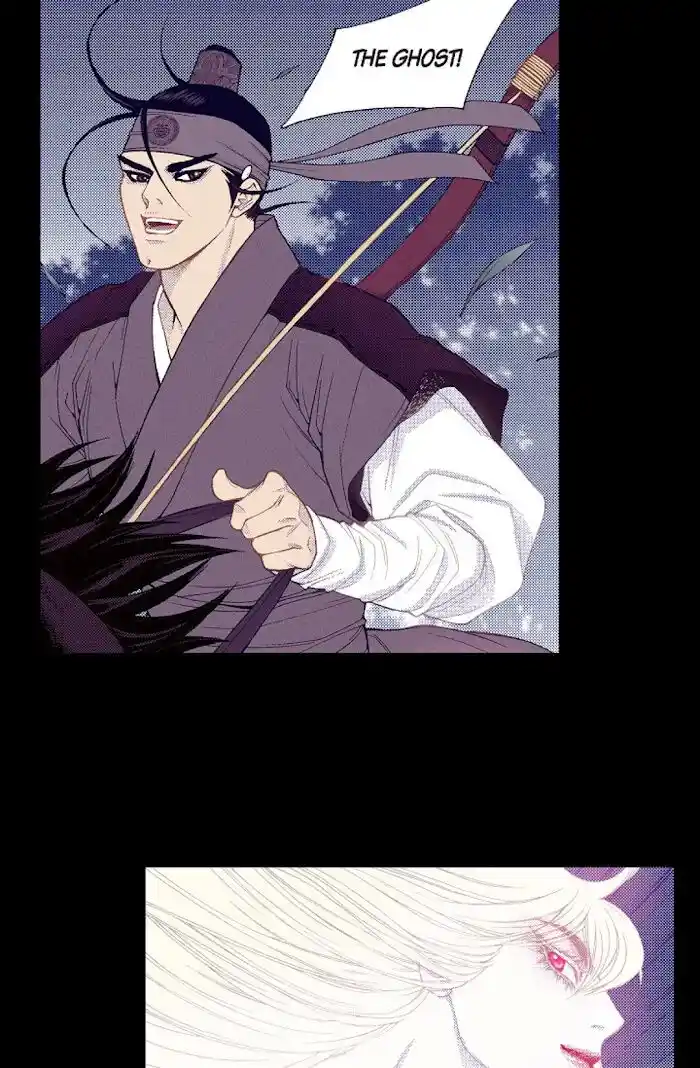 Bameur Geonneun Seonbi Ch.066