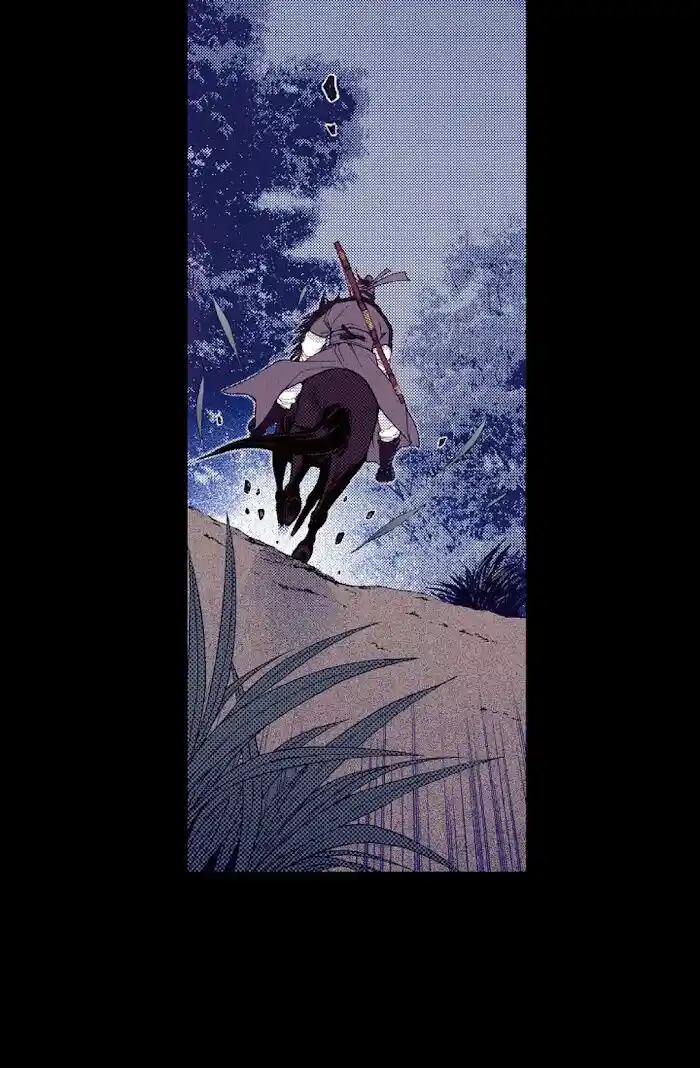 Bameur Geonneun Seonbi Ch.066