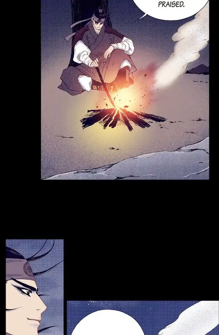 Bameur Geonneun Seonbi Ch.066