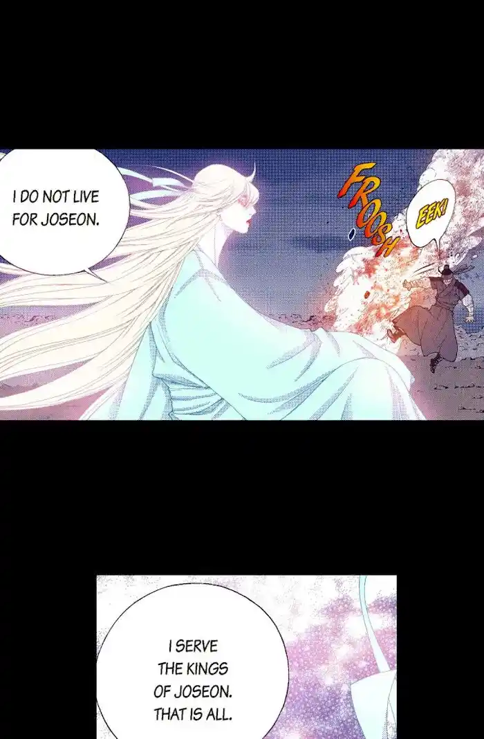 Bameur Geonneun Seonbi Ch.066