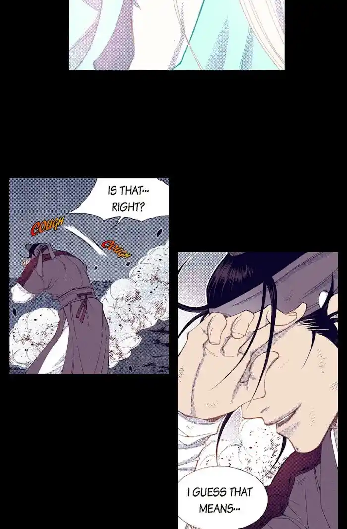 Bameur Geonneun Seonbi Ch.066