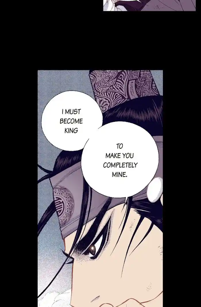 Bameur Geonneun Seonbi Ch.066