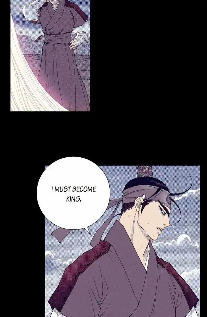 Bameur Geonneun Seonbi Ch.066