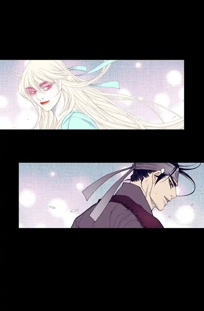 Bameur Geonneun Seonbi Ch.066