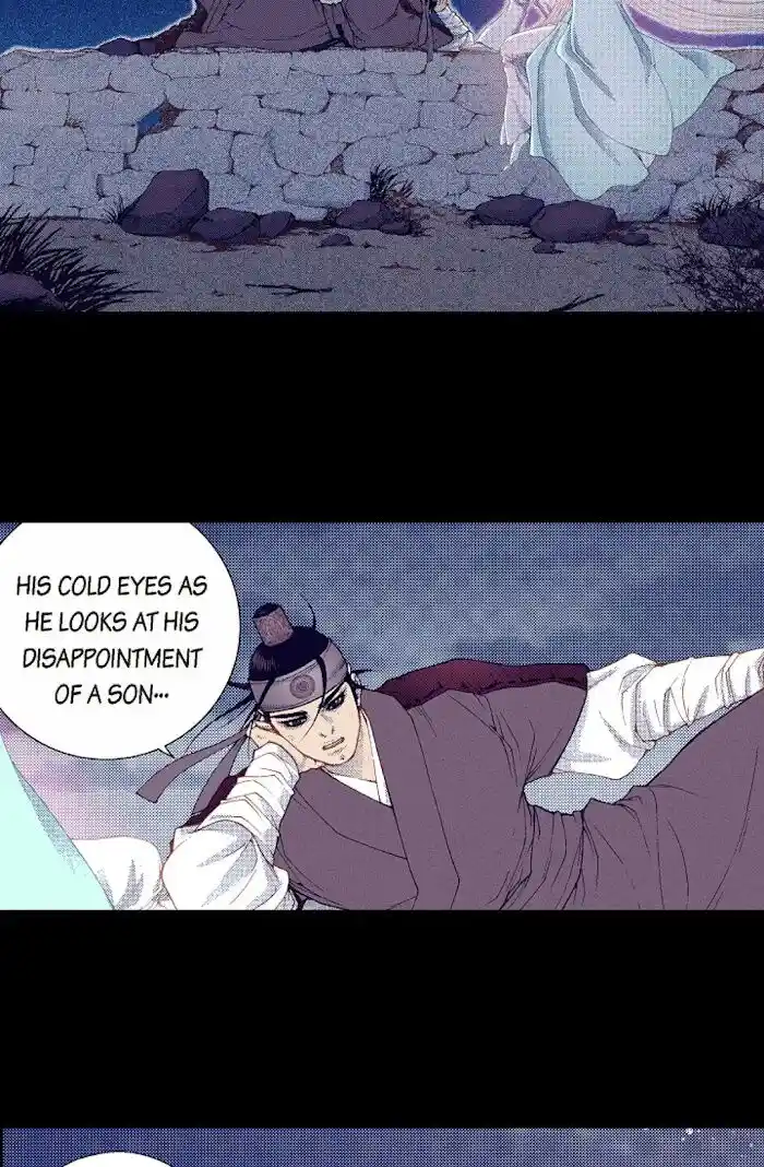 Bameur Geonneun Seonbi Ch.066