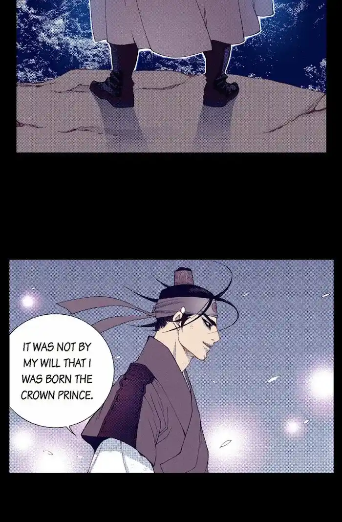 Bameur Geonneun Seonbi Ch.066