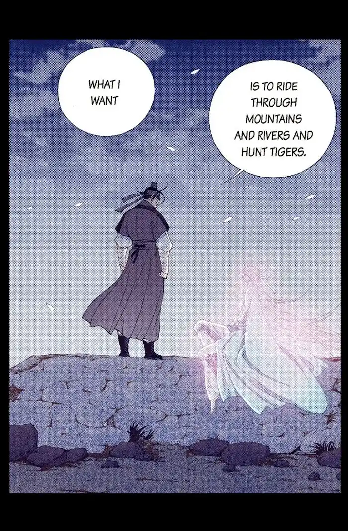 Bameur Geonneun Seonbi Ch.066