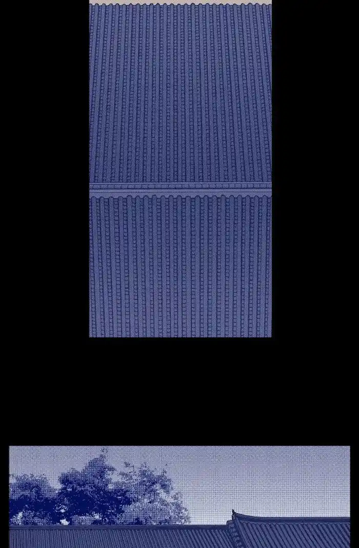 Bameur Geonneun Seonbi Ch.066