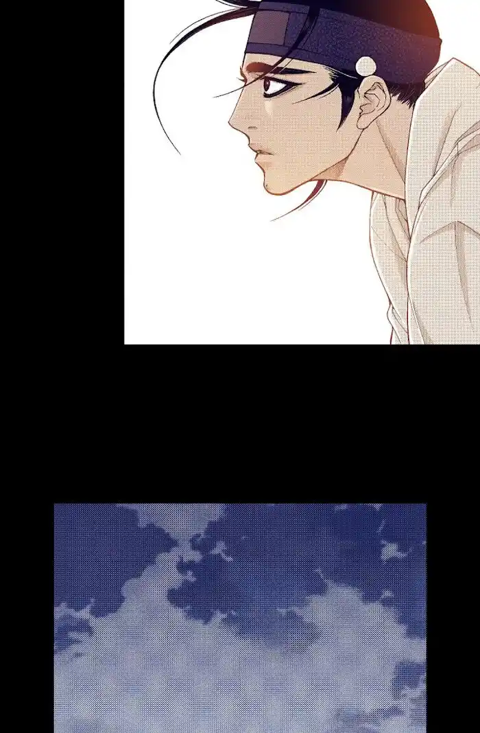 Bameur Geonneun Seonbi Ch.066