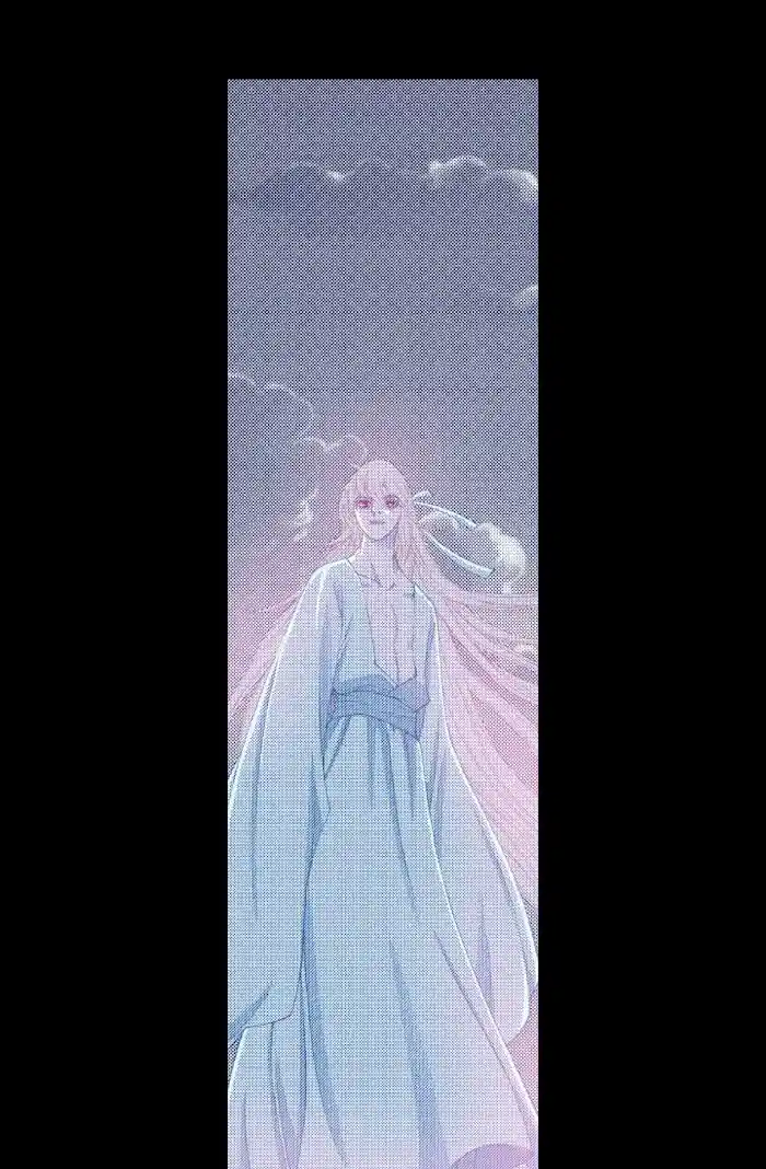 Bameur Geonneun Seonbi Ch.066