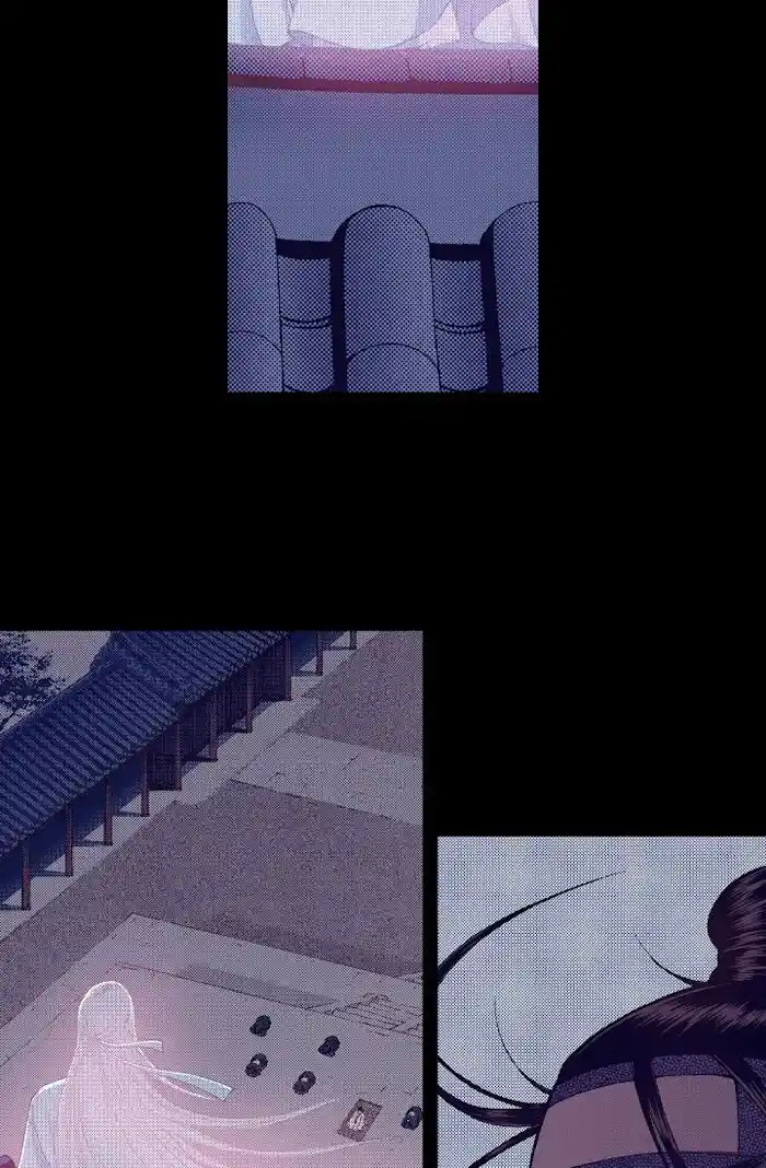 Bameur Geonneun Seonbi Ch.066