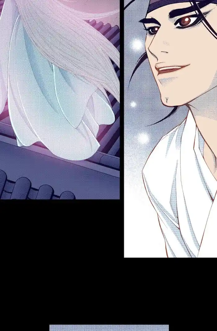 Bameur Geonneun Seonbi Ch.066