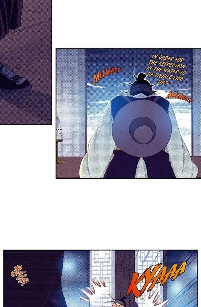 Bameur Geonneun Seonbi Ch.066