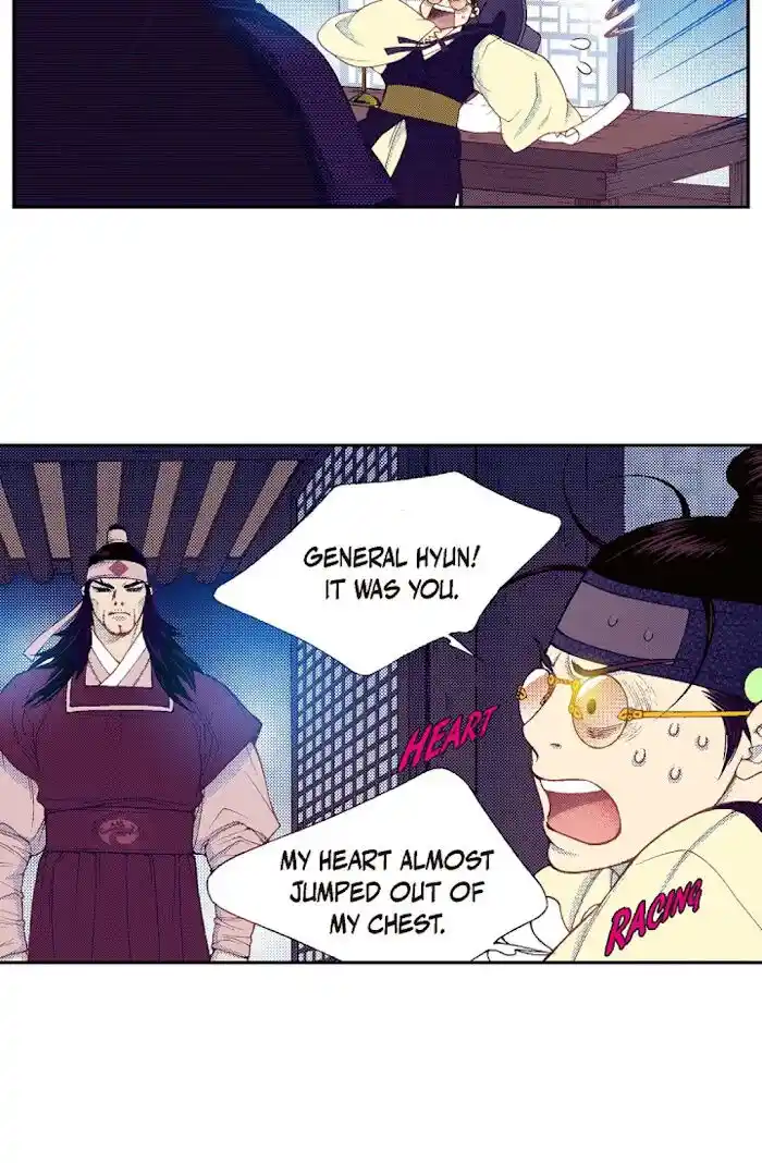 Bameur Geonneun Seonbi Ch.066