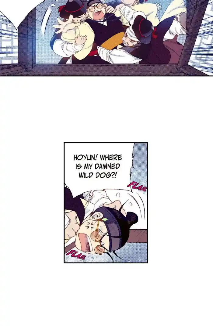 Bameur Geonneun Seonbi Ch.066