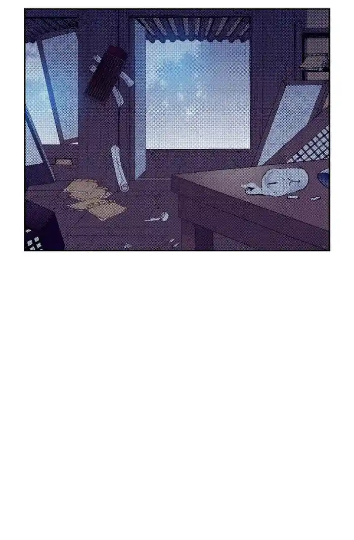 Bameur Geonneun Seonbi Ch.066