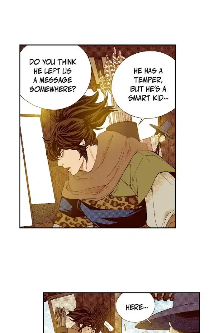 Bameur Geonneun Seonbi Ch.067