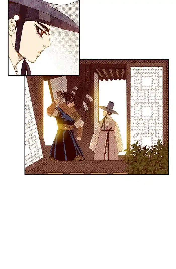 Bameur Geonneun Seonbi Ch.067