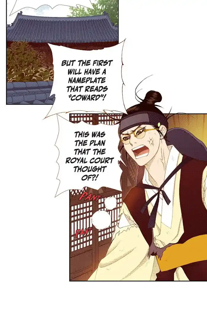 Bameur Geonneun Seonbi Ch.067