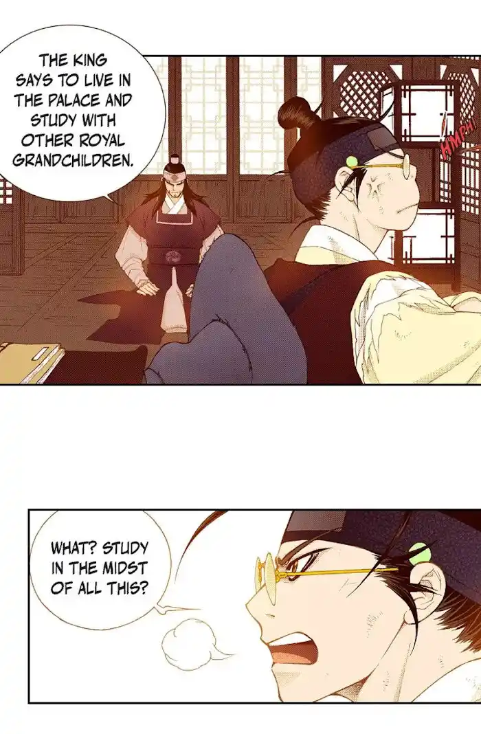 Bameur Geonneun Seonbi Ch.067