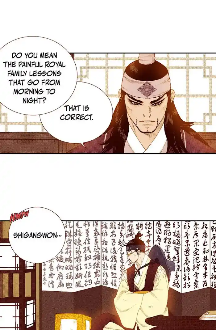 Bameur Geonneun Seonbi Ch.067