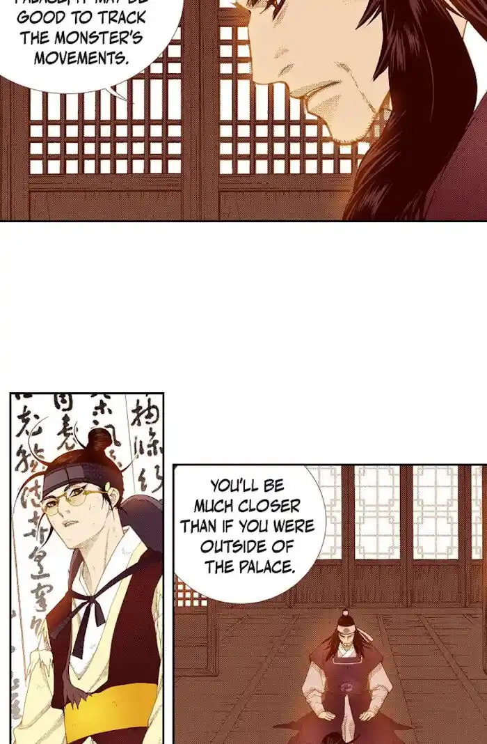 Bameur Geonneun Seonbi Ch.067