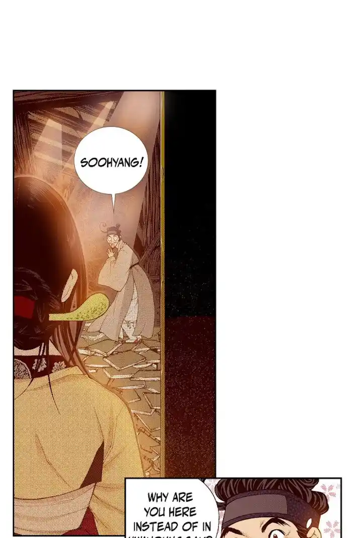 Bameur Geonneun Seonbi Ch.067