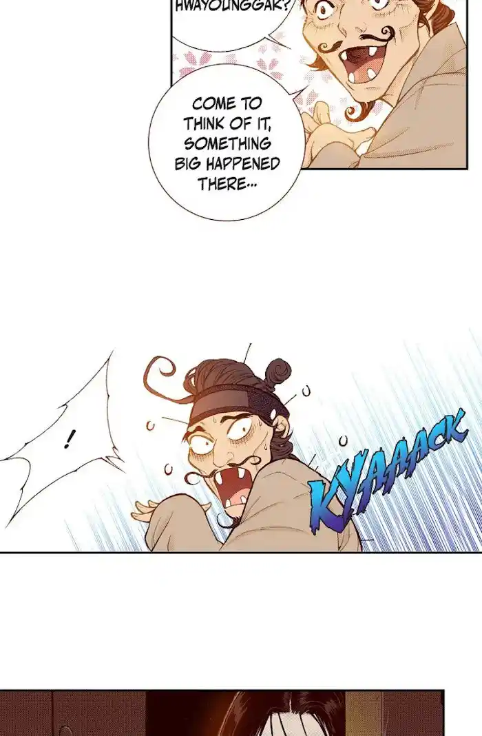 Bameur Geonneun Seonbi Ch.067