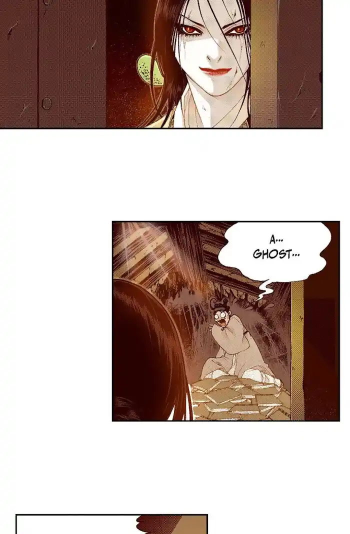 Bameur Geonneun Seonbi Ch.067