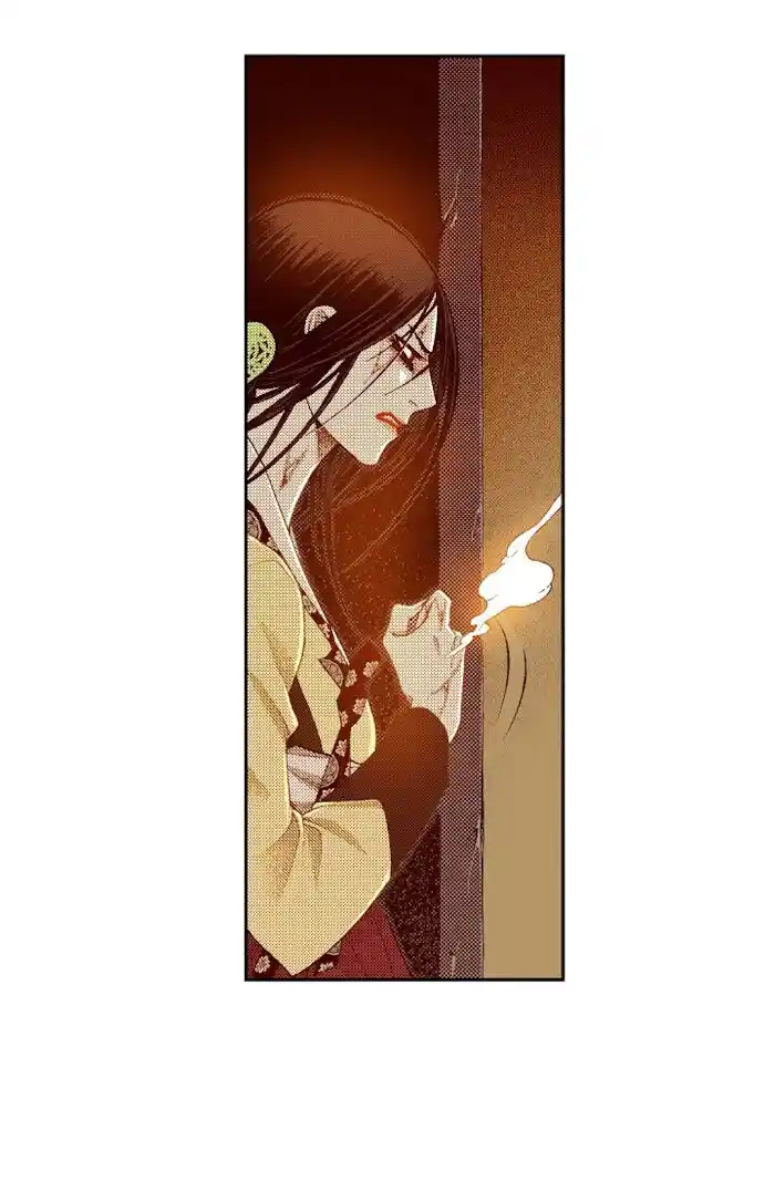 Bameur Geonneun Seonbi Ch.067