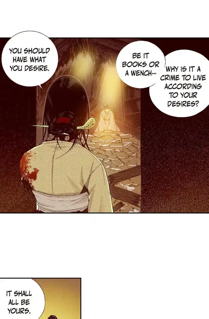 Bameur Geonneun Seonbi Ch.067