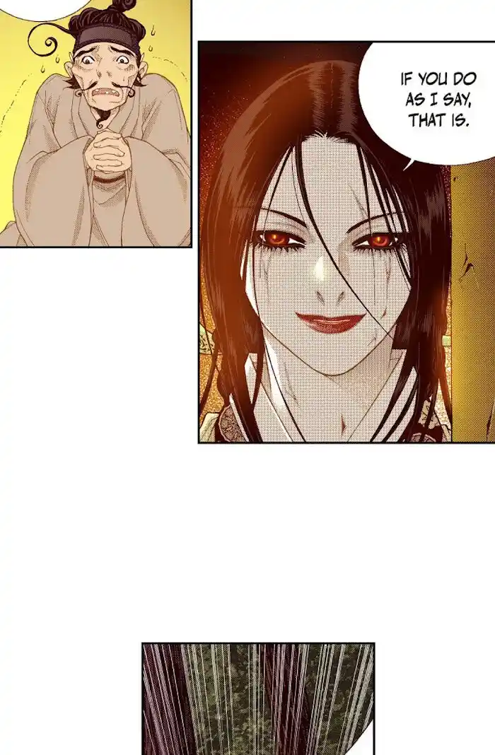 Bameur Geonneun Seonbi Ch.067