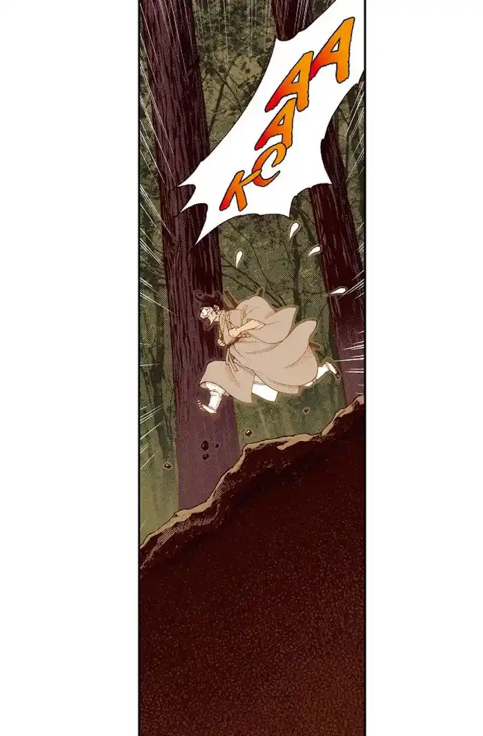 Bameur Geonneun Seonbi Ch.067