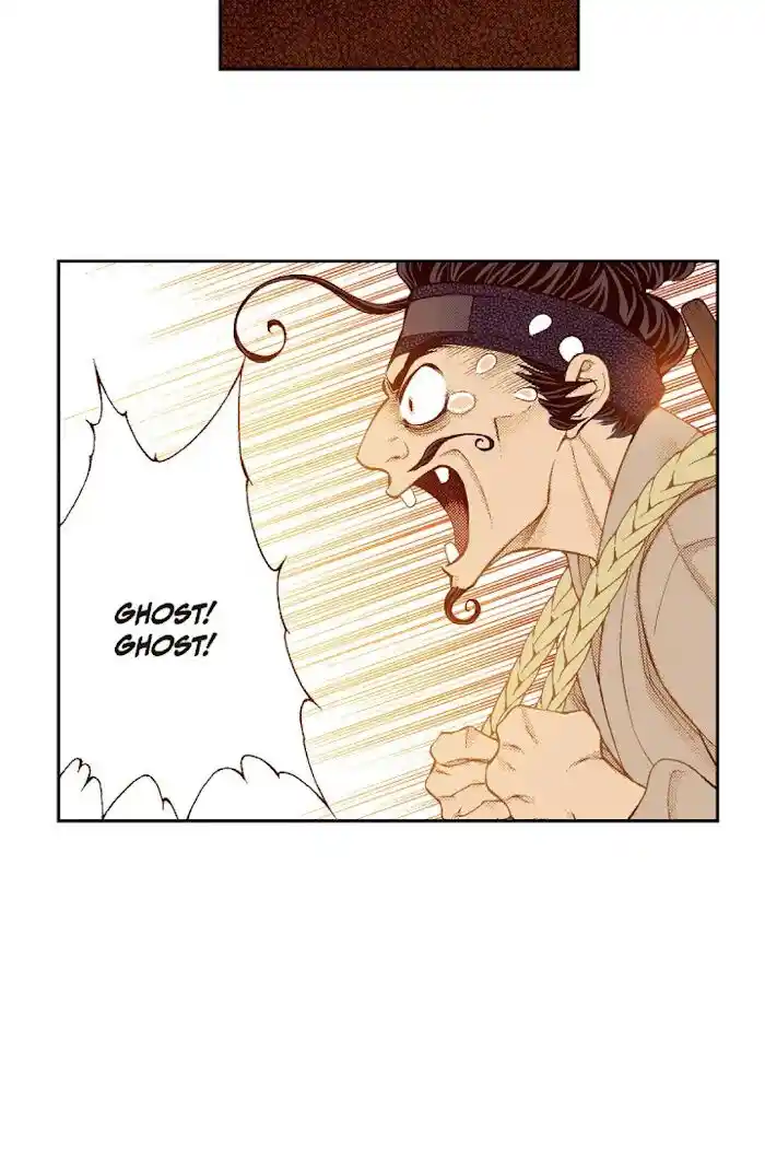 Bameur Geonneun Seonbi Ch.067