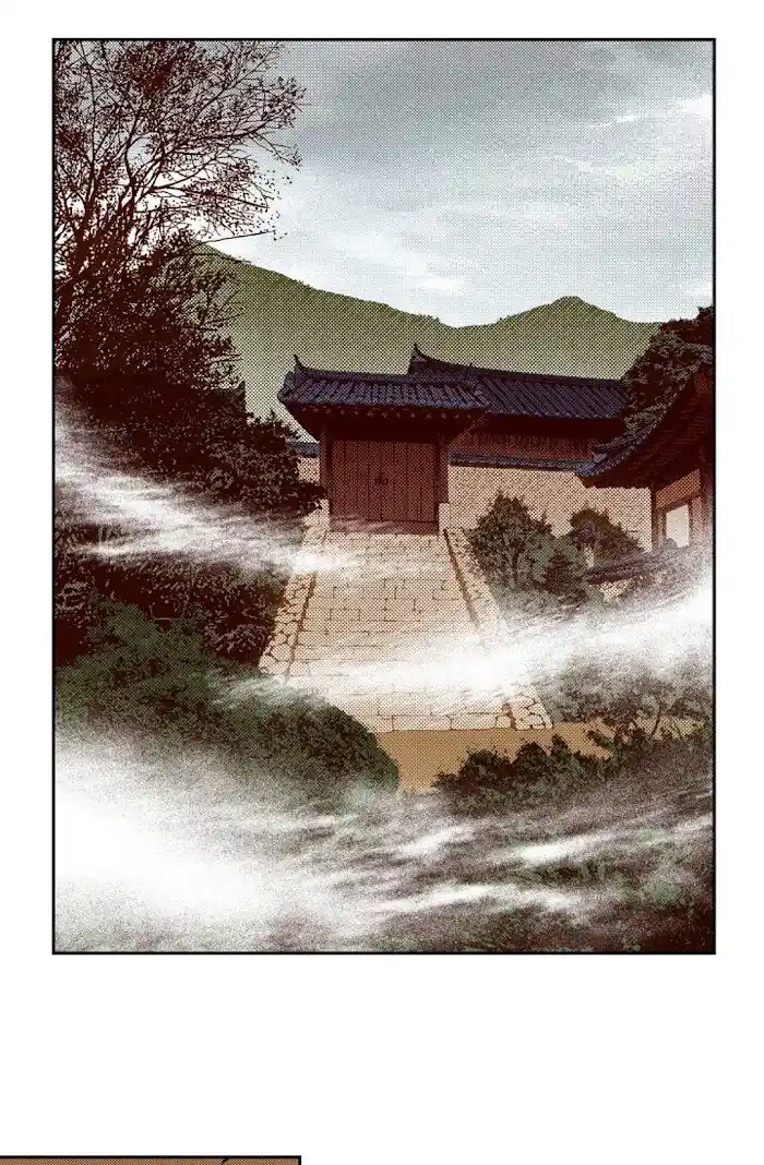 Bameur Geonneun Seonbi Ch.067