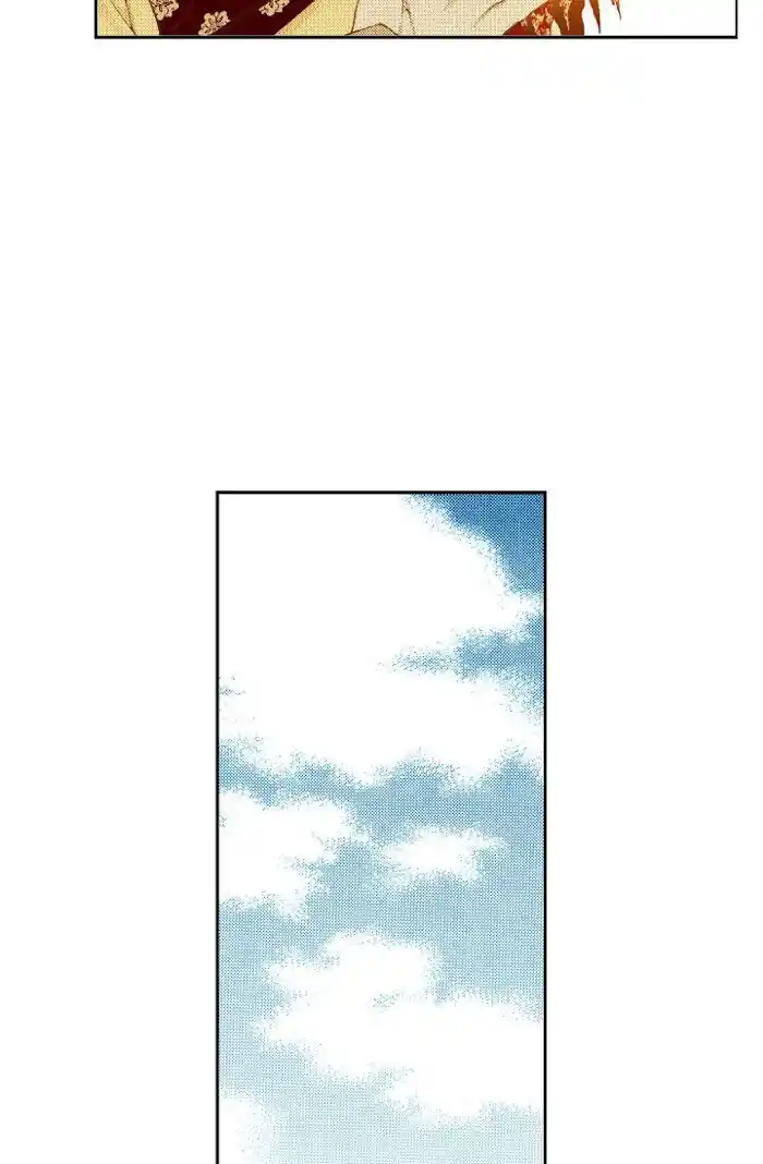 Bameur Geonneun Seonbi Ch.067