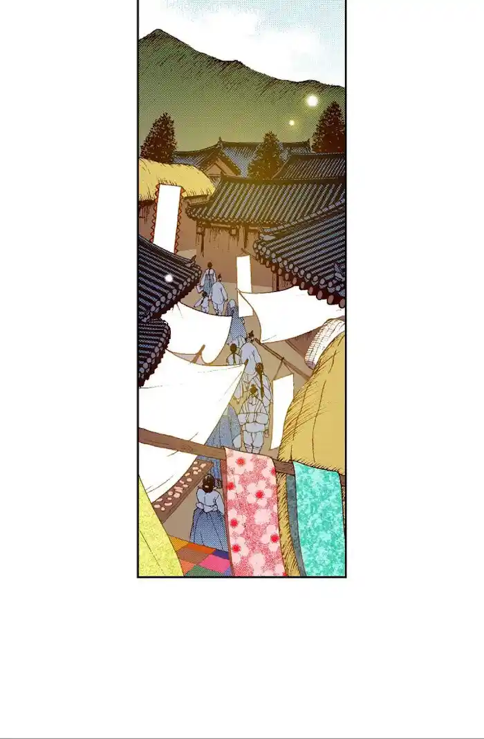 Bameur Geonneun Seonbi Ch.067