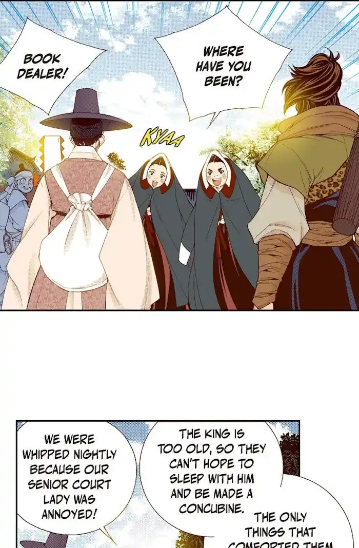 Bameur Geonneun Seonbi Ch.067