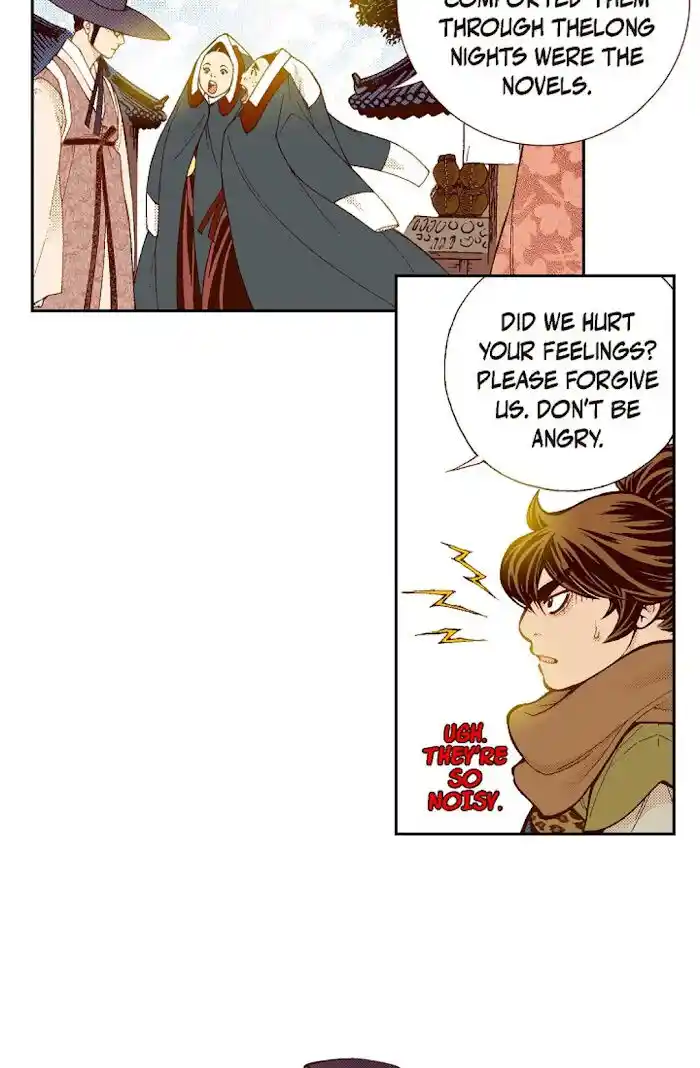 Bameur Geonneun Seonbi Ch.067