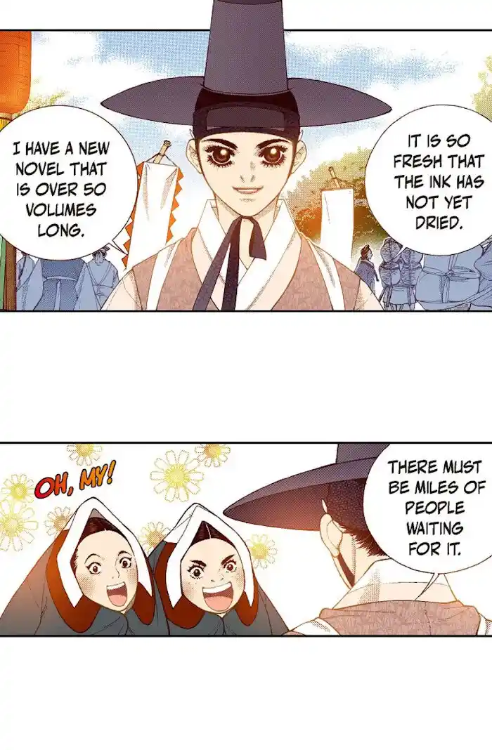 Bameur Geonneun Seonbi Ch.067