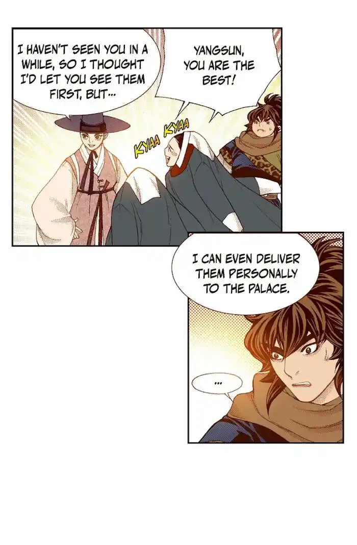 Bameur Geonneun Seonbi Ch.067