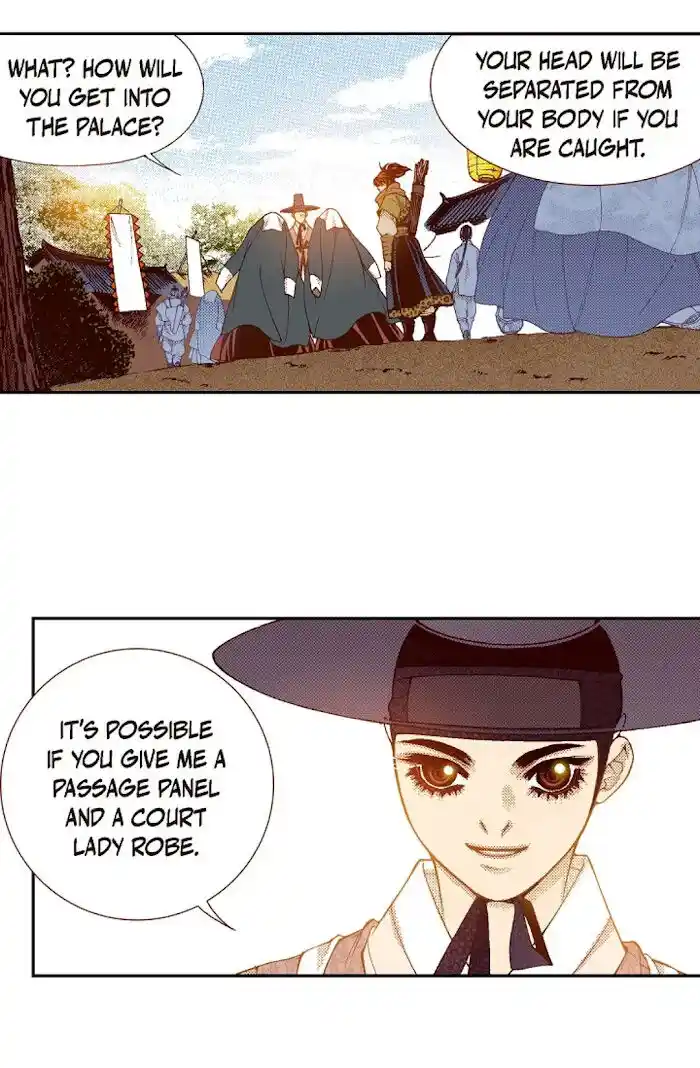 Bameur Geonneun Seonbi Ch.067