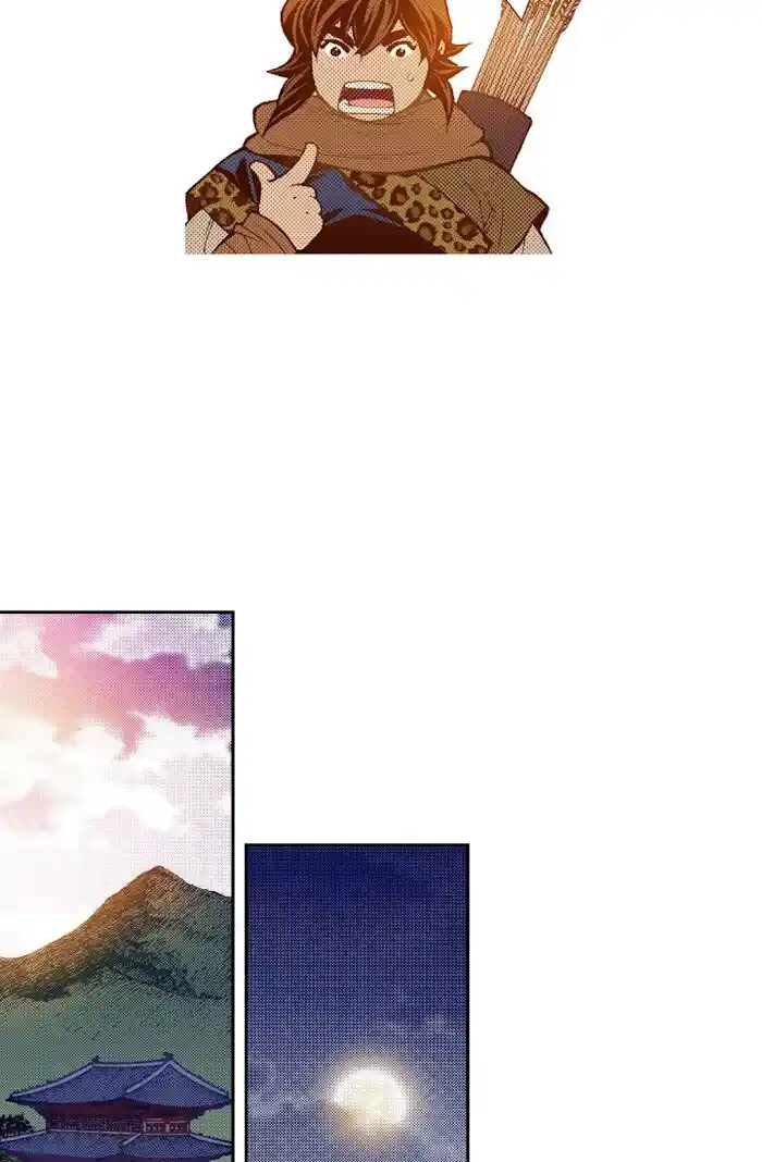 Bameur Geonneun Seonbi Ch.067