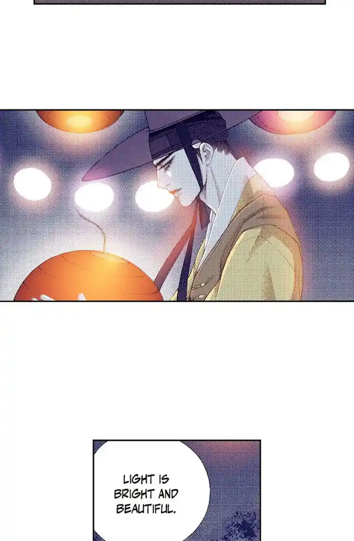 Bameur Geonneun Seonbi Ch.067